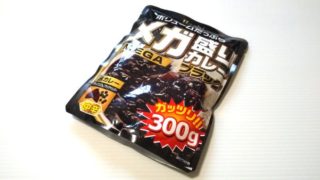 ハチ食品 メガ盛りカレー 中辛300g×20個入×（2ケース