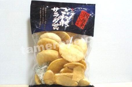 お醤油屋さんのおせんべい本舗「こわれサラダせん150g」評価レポート