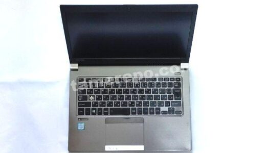 中古PCショップ「0799.JP」で激安ノートPCを買ってみた…