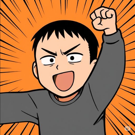 うすあつ