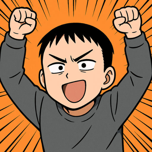 うすあつ