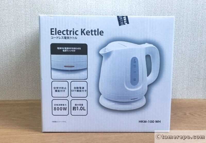 HKM-100WHコードレス電気ケトル アイキャッチ画像