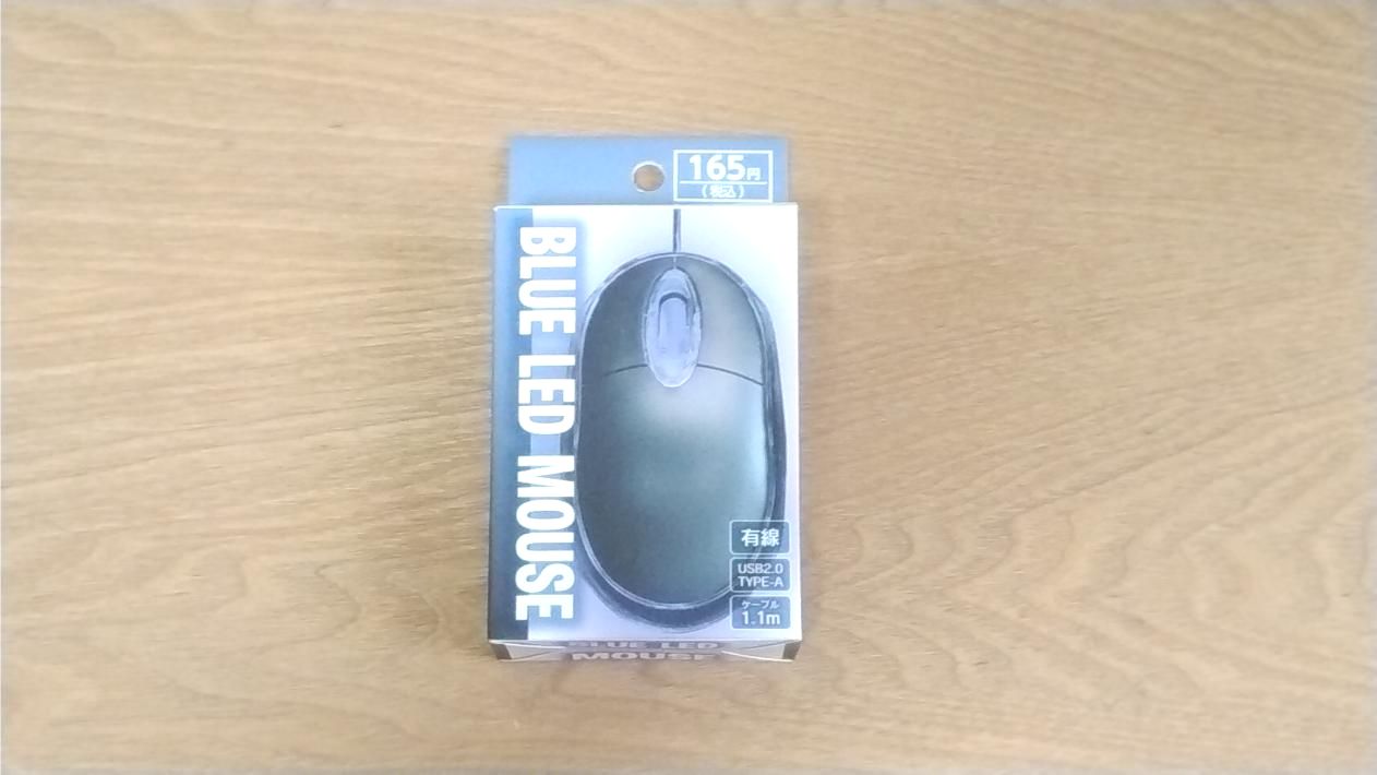 E Core Blue LED MOUSE お試しレビュー アイキャッチ画像