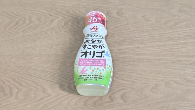 パルスイートおなかすこやかオリゴ