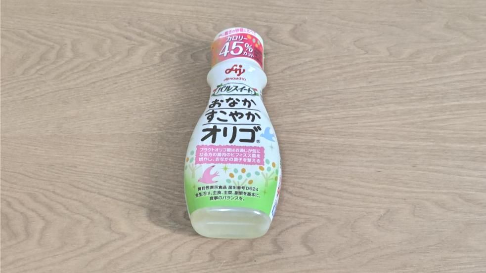 パルスイートおなかすこやかオリゴ